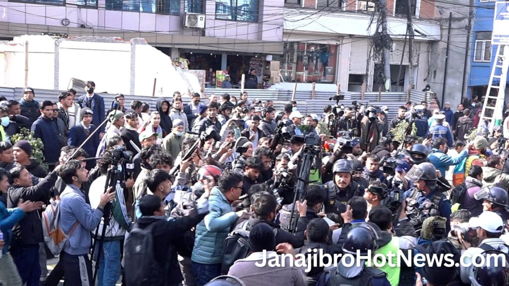 माइतीघरमा प्रदर्शनमा उत्रिएका ‘जेनजी’