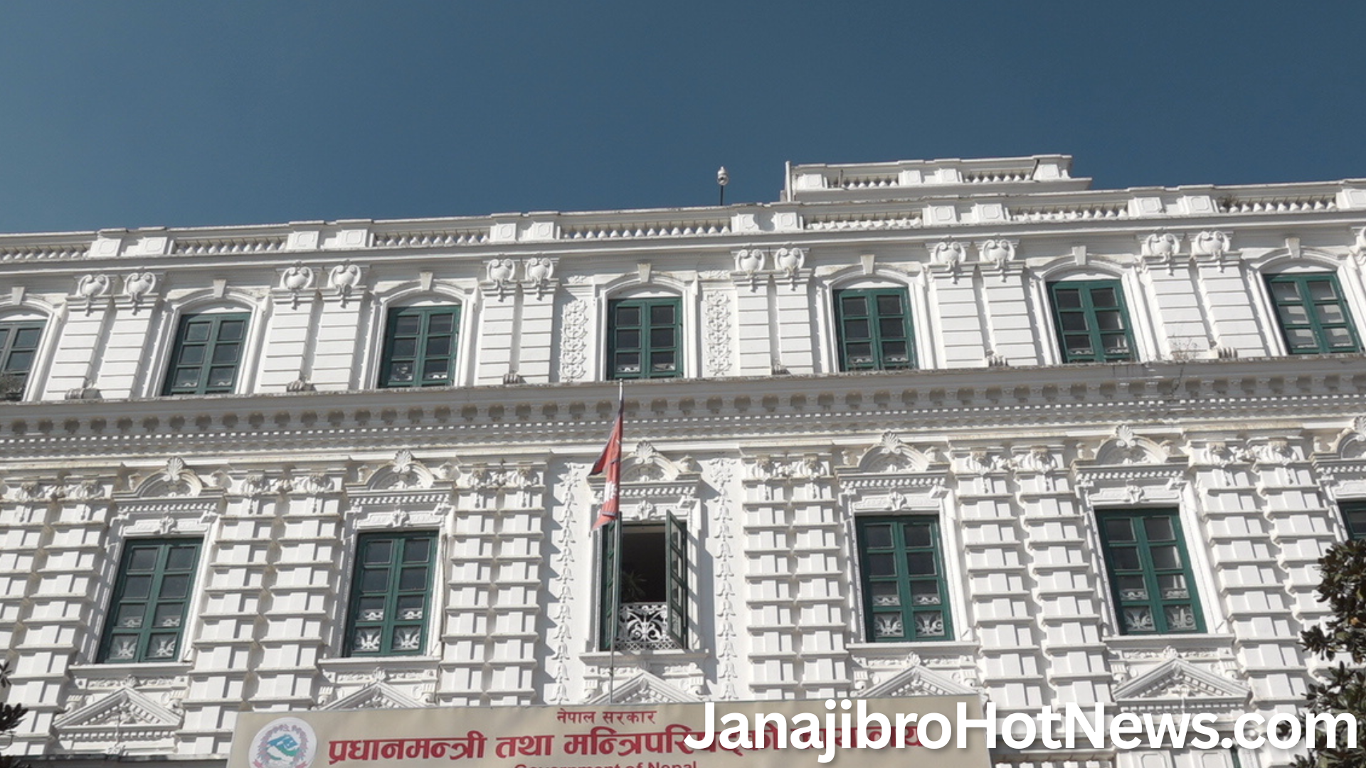 सात जना सचिवहरूको सरुवा र पदस्थापन, गृह सचिवमा राजकुमार श्रेष्ठ नियुक्त