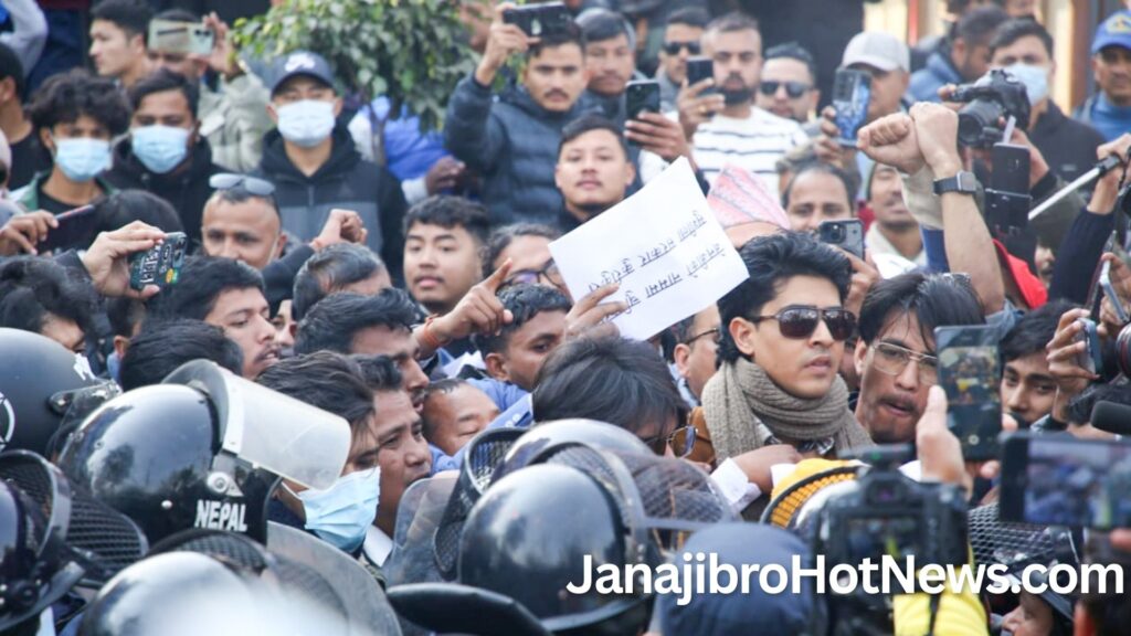 मिराज ढुंगानालगायत ‘जेनजी’ प्रदर्शन