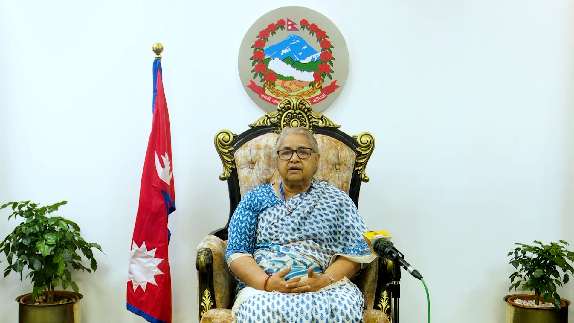 फागुन २१ को निर्वाचन स्थिरताको मार्ग: प्रधानमन्त्री सुशीला कार्की | १०० दिनको उपलब्धि