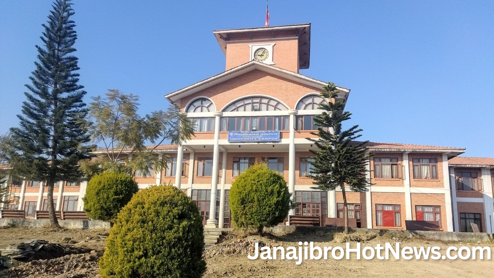 त्रिभुवन विश्वविद्यालयको ५१औँ दीक्षान्त समारोह आज, नोबेल पुरस्कार विजेता प्रमुख अतिथि