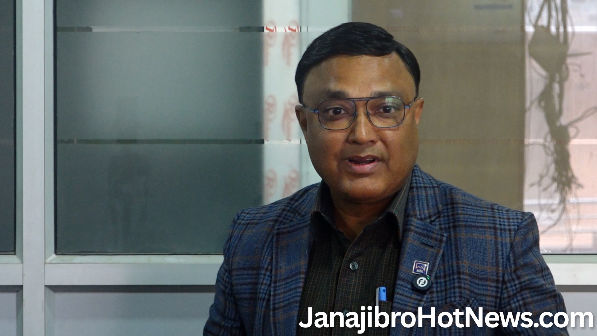 बैंक तथा वित्तिय कर्मचारी राजनीतिक दबाब