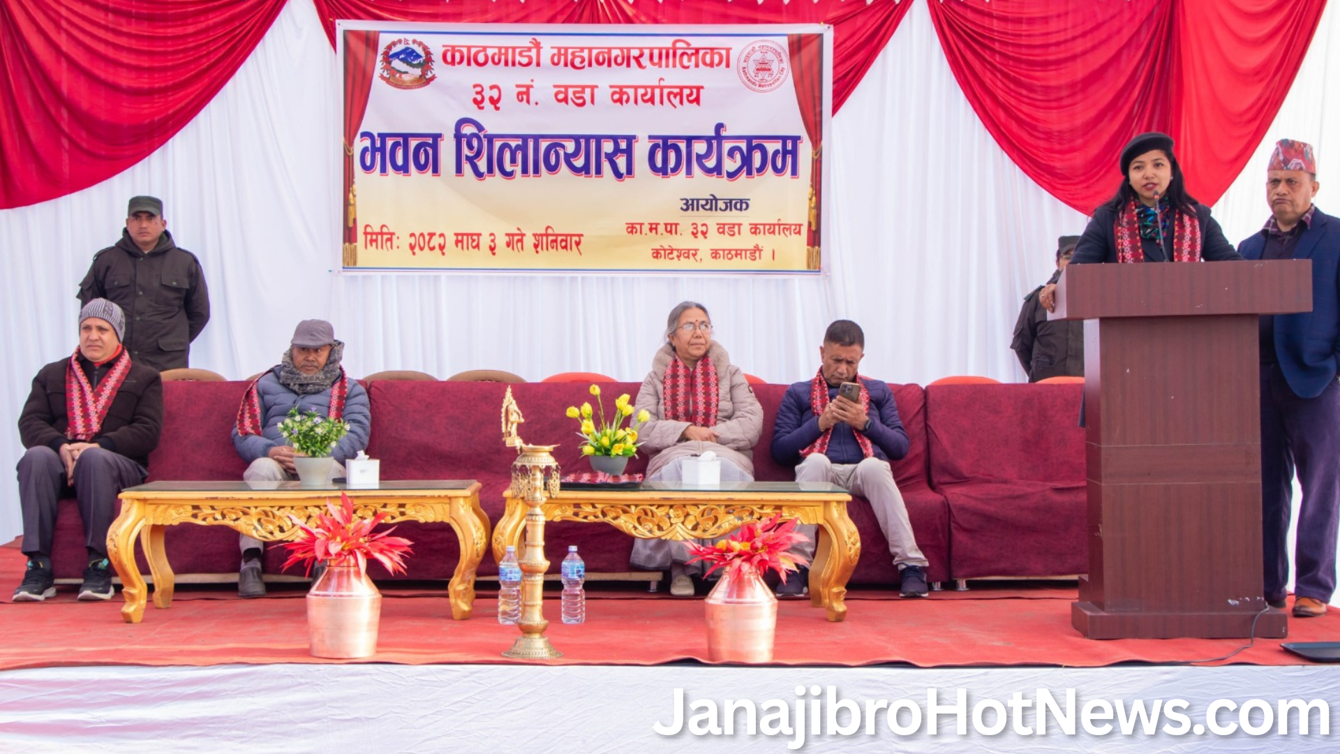 काठमाडौँ वडा ३२ प्रशासनिक भवनको शिलान्यास : प्रमुख शाह र उपप्रमुख डंगोल उपस्थित