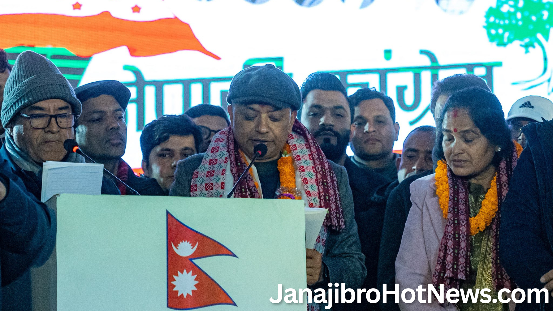 सर्लाही क्षेत्र नम्बर ४ निर्वाचन