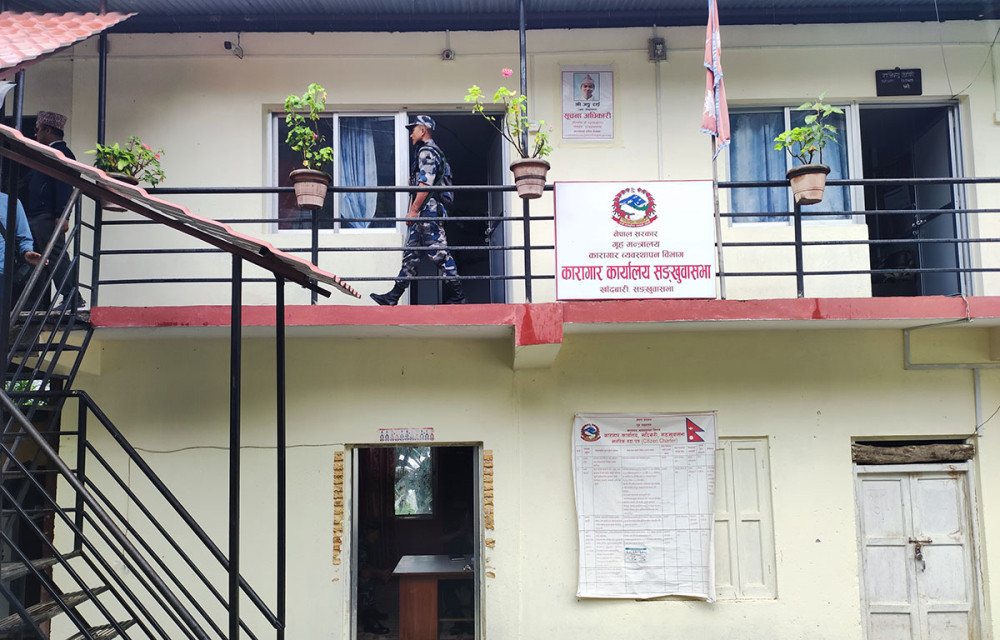 डिउटीमा लापरबाही हुदा कैदिको मृत्यु भए पछि, सात जना नेपाल प्रहरीलाई जन्मकैद